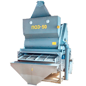 Машина первичной очистки зерна ПОЗ 50 - optisort.kz